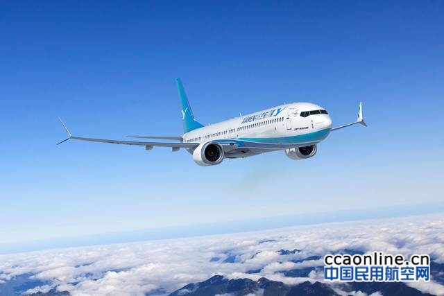 波音、厦门航空宣布30架737 MAX飞机订单