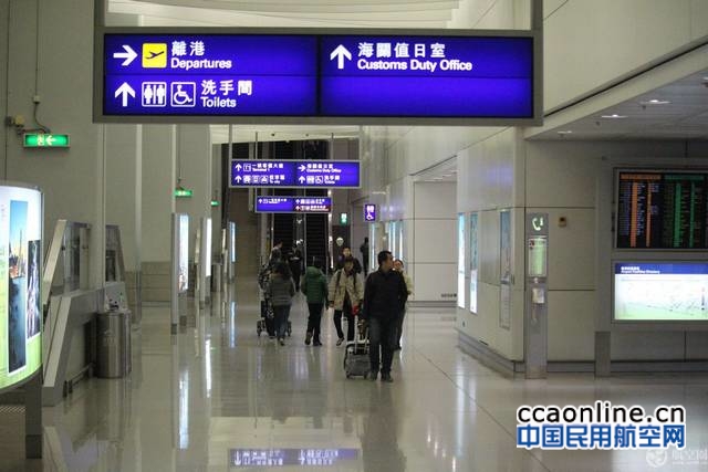 新航空乘在港违反安全条例，香港机管局已展开调查
