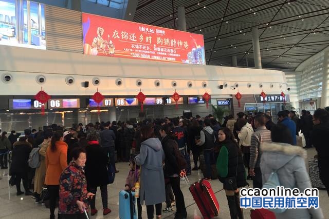襄阳机场单旅客吞吐量首次突破14万人次