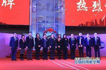 首单外币计价资产证券化产品暨首单公募市场飞机租赁ABS在上交所成功挂牌