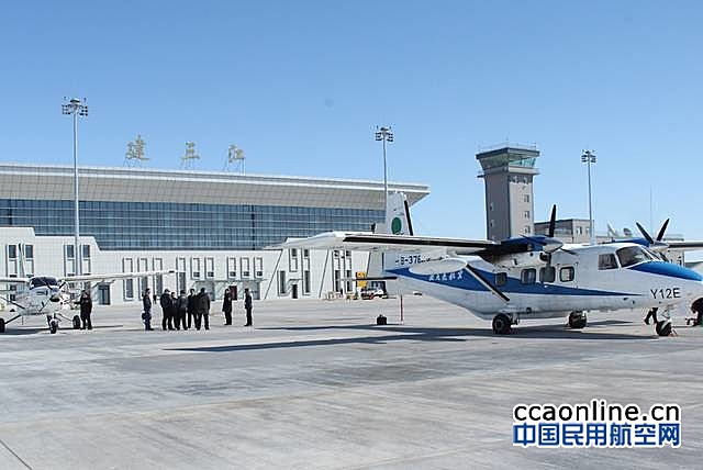 建三江机场开展通用航空业务