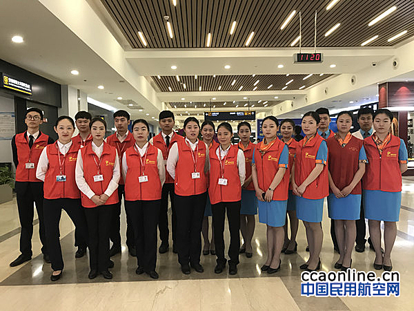 美兰机场志愿者发挥“一滴水”精神，积极保障2018年博鳌亚洲论坛