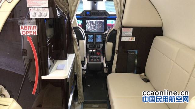 巴航工业完成飞鸿300公务机首次升级，新增双人沙发