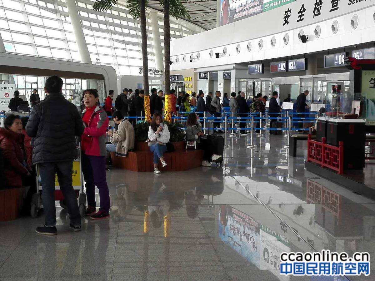 2018年清明小长假 襄阳机场运送旅客1.1万人次