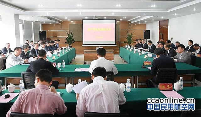 “国产民机发展座谈会”在蓉召开