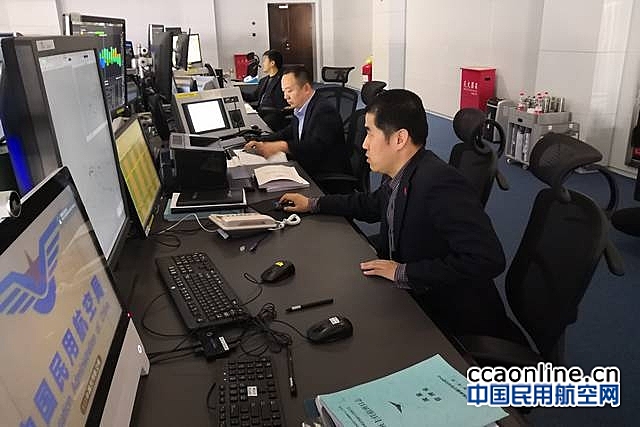 新疆空管局空管中心安全业务部流量管理室精准调控保安全