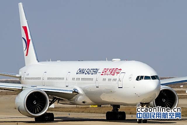 日本航空将与东方航空实现跨联盟合作