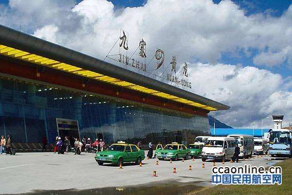 九寨黃龍機場復航，九寨溝連續29天游客達2000人上限
