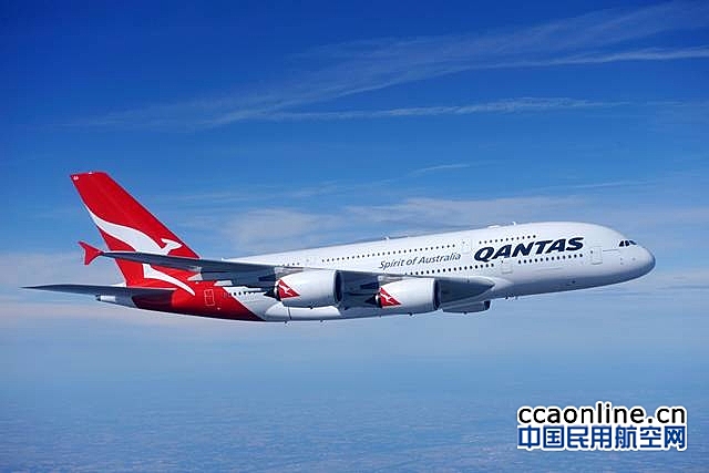 空中客车与澳洲航空共同启动A380飞机灵活客舱选项