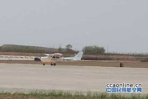 海若通航成功為客戶復裝和試飛6架賽斯納172S飛機