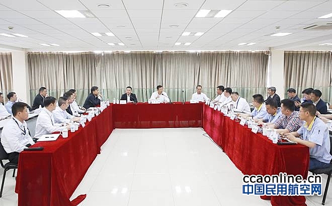 李健副局长、赵越让总经理与成都航空特业人员座谈交流民机运营发展