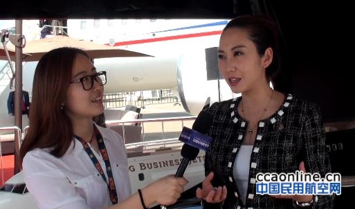 中国民用航空网专访华龙航空总裁刘畅女士