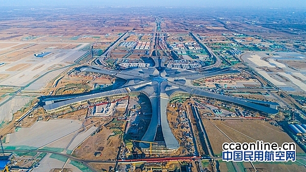 民航局与河北省政府召开北京新机场建设工作座谈会