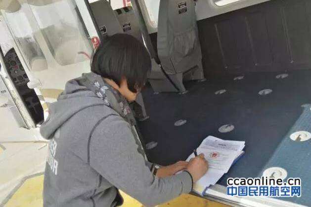 中国国内首架涡轮增压版GA8飞机完成试飞