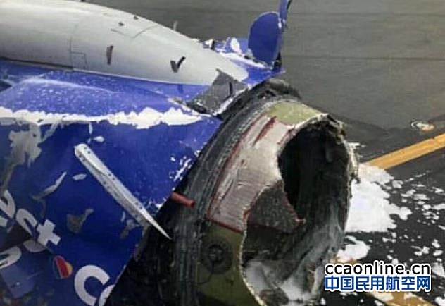 美国西南航空客机发动机爆裂，致一死多伤
