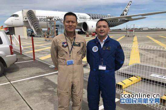 上海审定中心试飞团队完成空客A350认可审定试飞