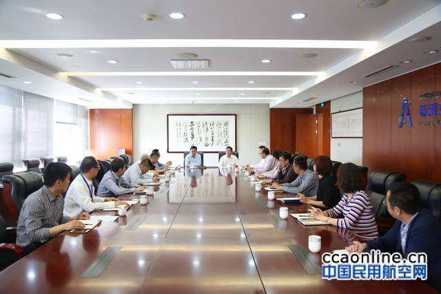 新疆自治區文明辦主任楊勝江前來新疆空管局調研交流