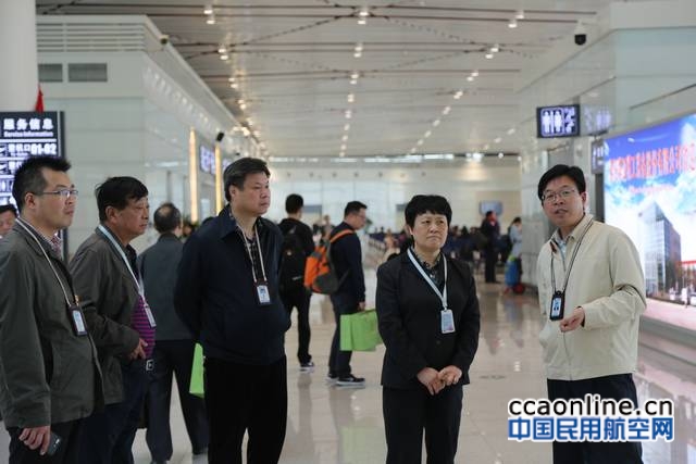 中国民用机场协会理事长王瑞萍调研襄阳机场