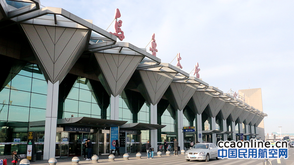 乌鲁木齐地窝堡机场3月份出港准点率跻身全球机场排位第三名