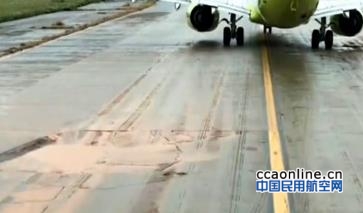 桃园机场滑行道现坑洞，机场：目前没能力全面整修