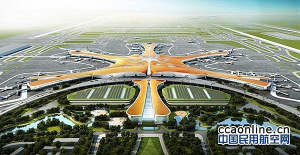 由京津冀协同发展角度谈北京新机场四年过渡期