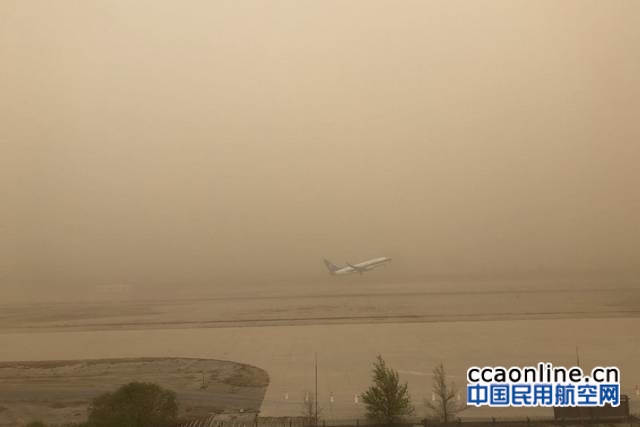 阿克苏空管站管制运行部积极应对东灌沙暴天气