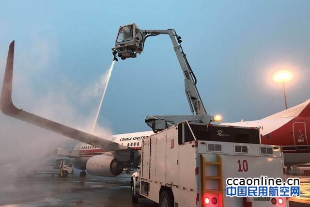 天津机场及时应对雨雪天气