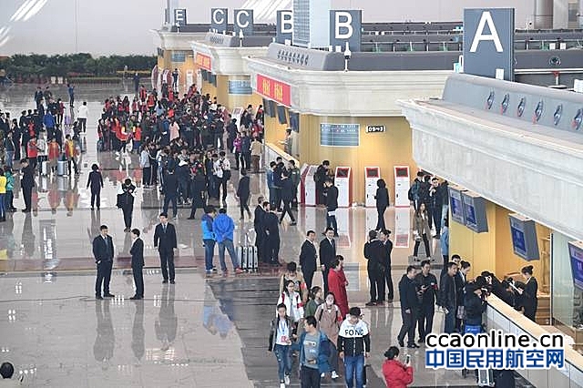 哈尔滨机场T2航站楼4月30日启用，设80个值机柜台