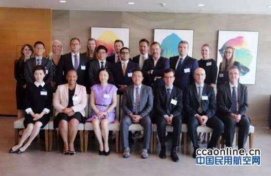 ICAO航空安保創新工作組第五次會議在深圳召開
