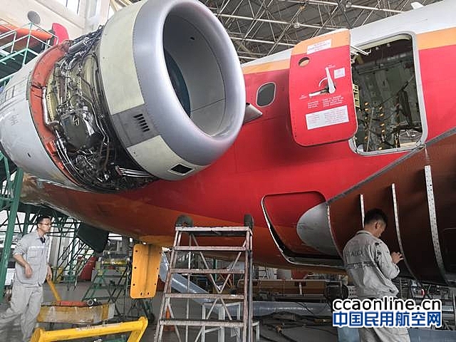 国产飞机ARJ21-700在山东太古完成全球首次4C检