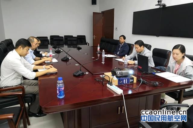 新疆空管局空管中心流量管理室召开旺季生产筹备会