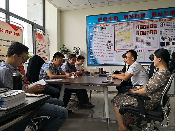 宁夏空管分局技术保障部组织召开作风建设研讨会
