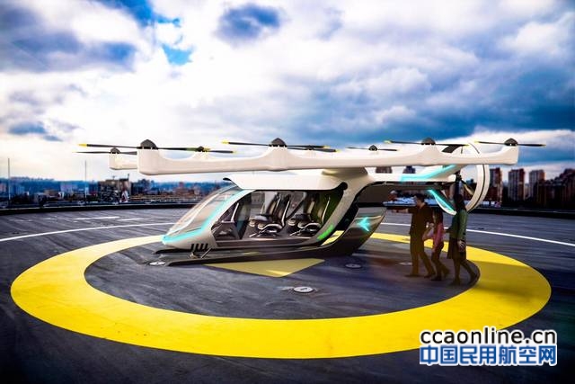巴航工业发布首款电动垂直起降飞机概念机