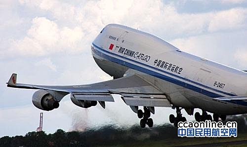 国货航成为国内首家获批高高原运行资质的货运航空