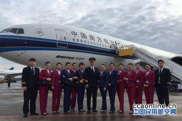 再見B-2051，南航一架B777運行22年圓滿退役