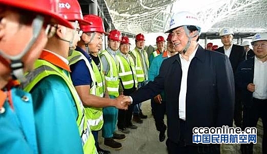 冯正霖视察北京新机场建设，看望慰问施工一线建设者
