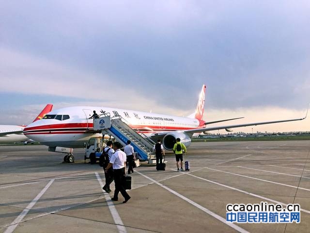 中国联航连迎两架新飞机，机队规模达到44架