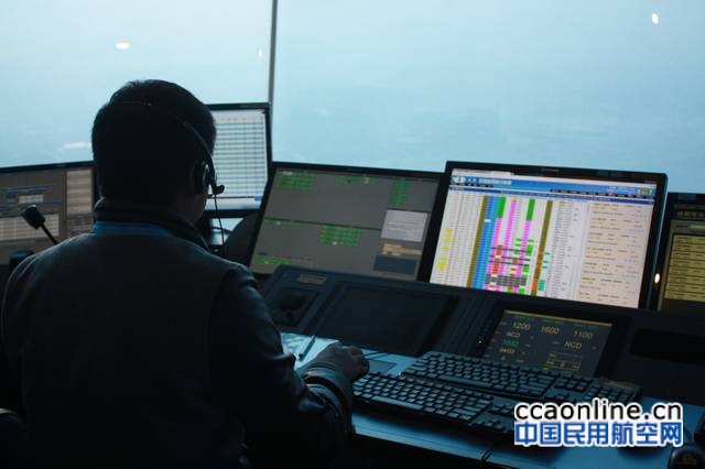 民航局开展处置民用航空器事故应急预案桌面演练