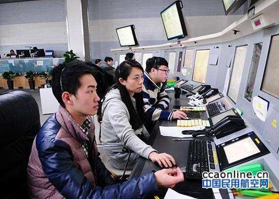 西南空管局成立管制中心區(qū)管中心管制四室