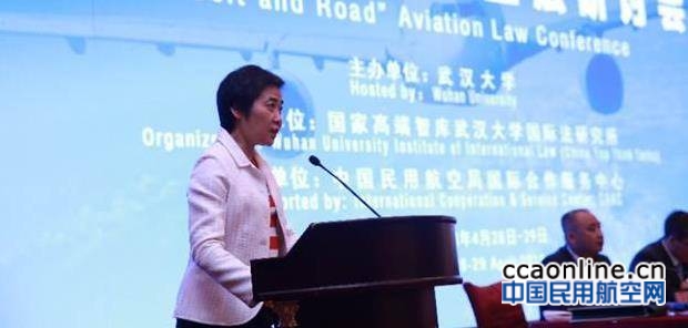 国际民航组织秘书长柳芳强调航空法的重要作用