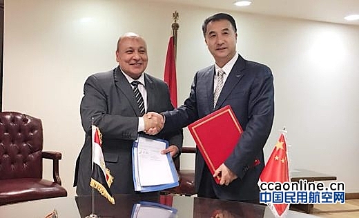 中国与埃及举行航空会谈