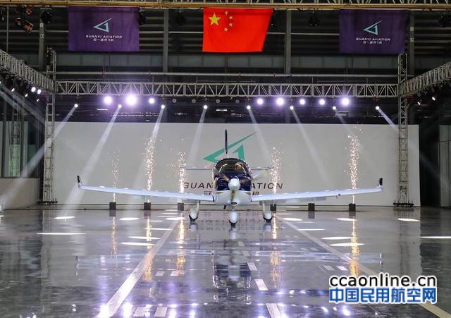 中国民企自研通用飞机GA20百架飞机订单落定