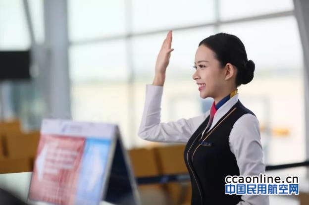 南航将在广州白云机场T2提供全流程智能化乘机服务