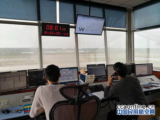 新疆空管局空管中心终端管制中心塔台管制室全力保障急病旅客航班