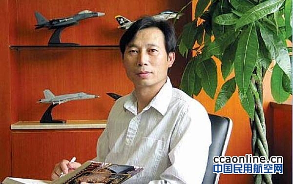 罗荣怀任中国航空工业集团有限公司总经理