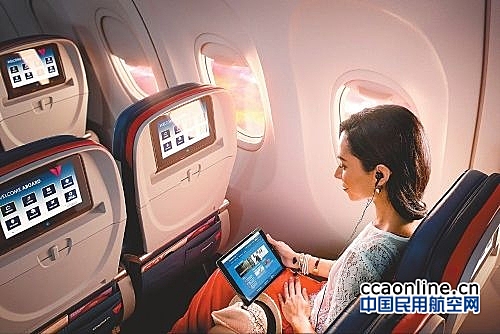 航空服务数字化升级：科技便利和乘客隐私之间的平衡点