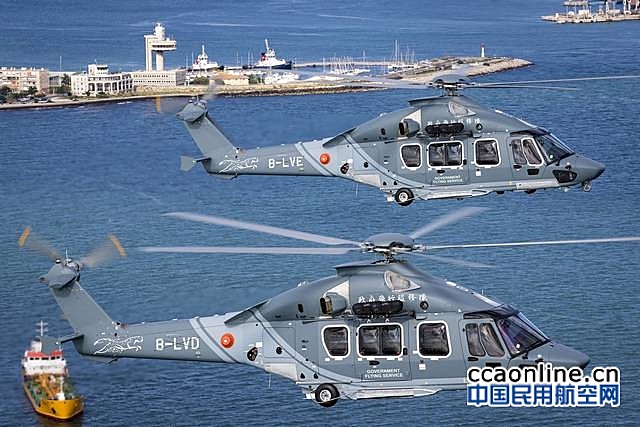 香港政府飞行服务队接收首批公共服务配型H175