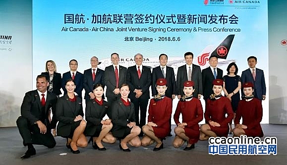 联营模式盛行，中国航企与北美航企签署第一份联营协议