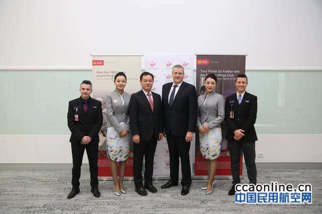 海南航空與維珍澳洲航空宣布開展代碼共享合作