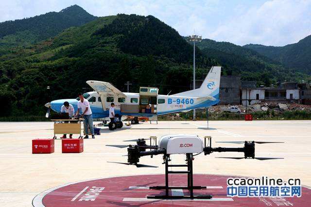 中國首個通航短途貨運在陜西驗證成功
